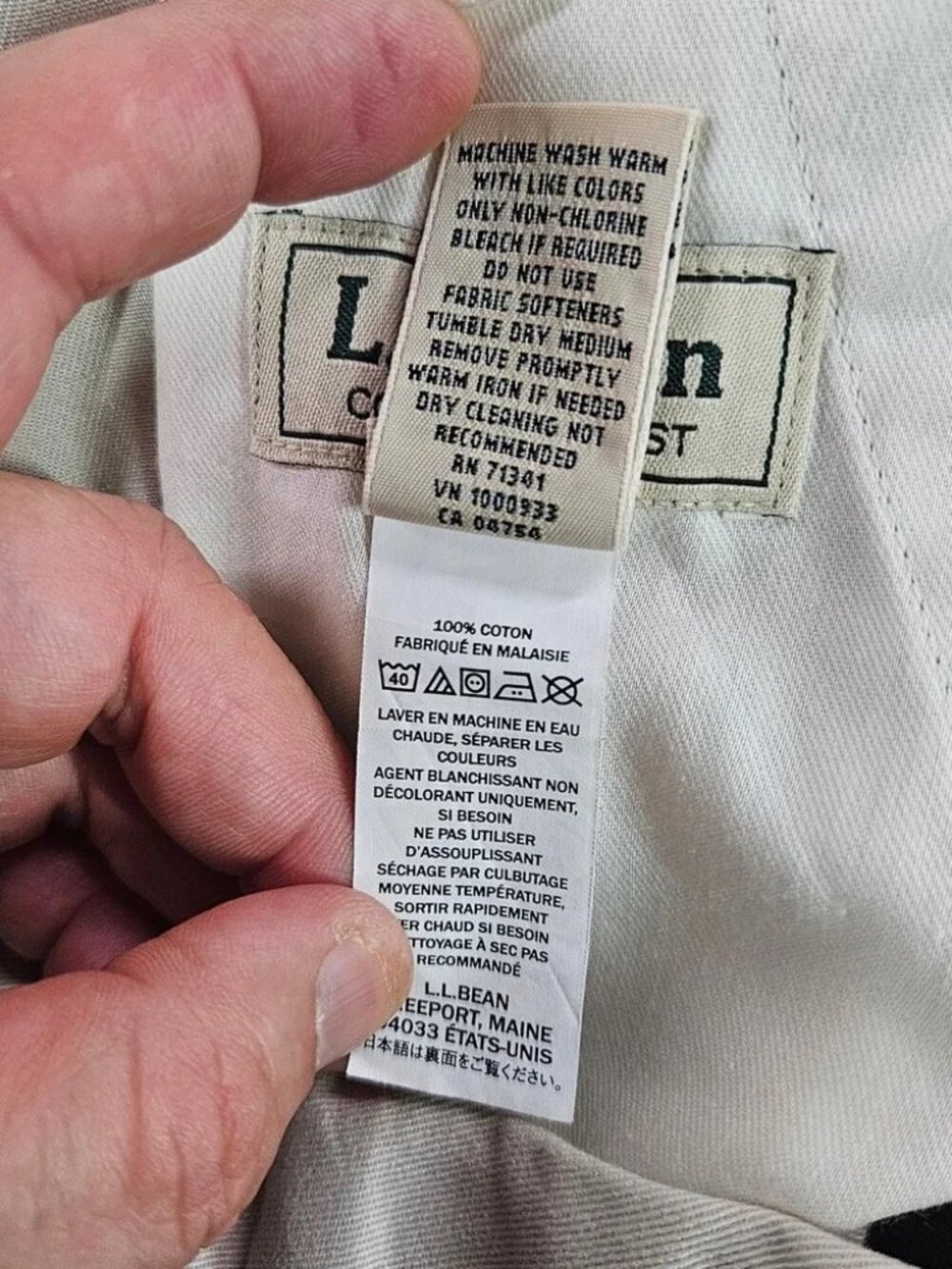 NWT Men's 44 LIGHT BEIGE L.L. Bean Chinos Pant - Inseam: 32" - Picture 5 of 8